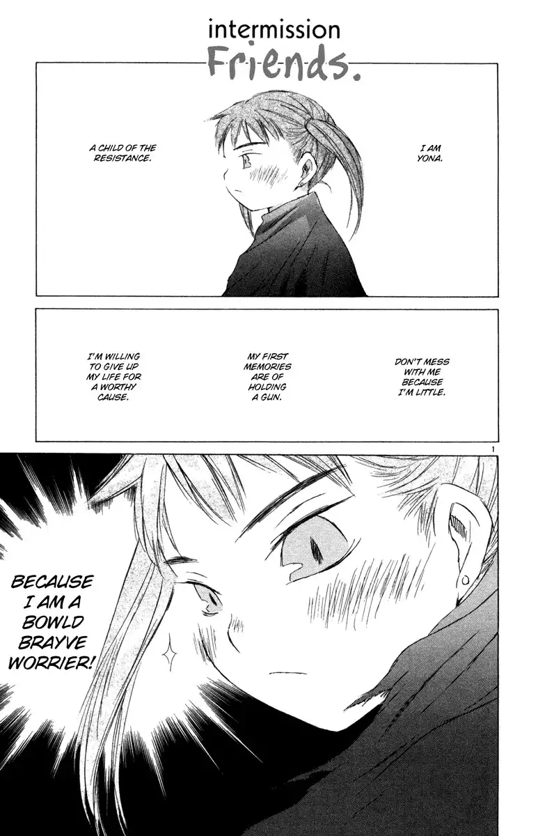 Kimi no Kakera Chapter 7 1